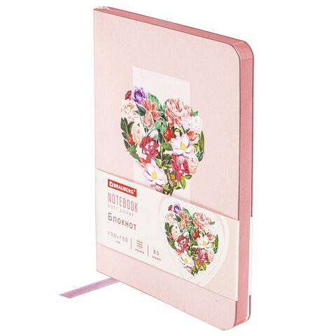 Блокнот А6 Brauberg Vista Love Is Everywhere 80 листов, клетка 112094 цена за 2 шт , 